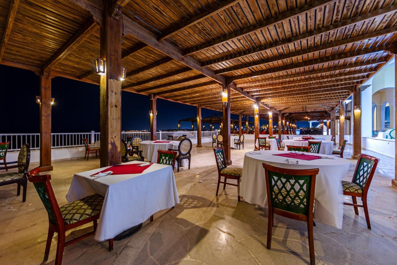 Siva Sharm Resort & Spa - Couples And Families Only Dış mekan fotoğraf